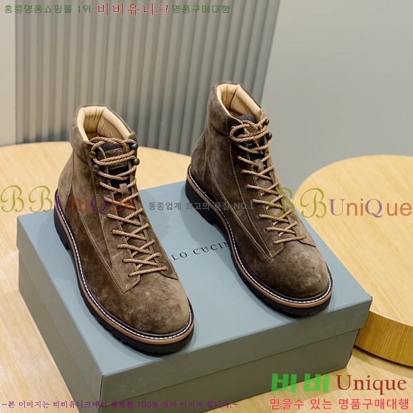 ���� ���ڷ� ��ġ�ڸ� ���� 6BC4009-2