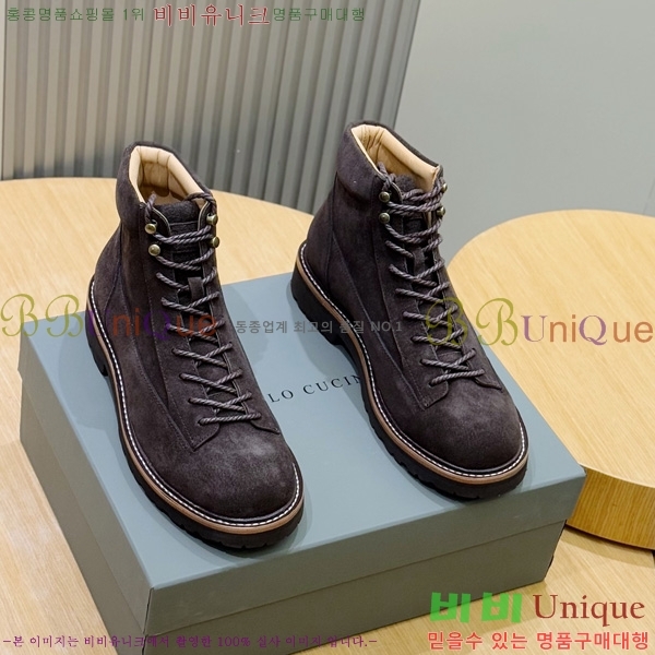 ���� ���ڷ� ��ġ�ڸ� ���� 6BC4009