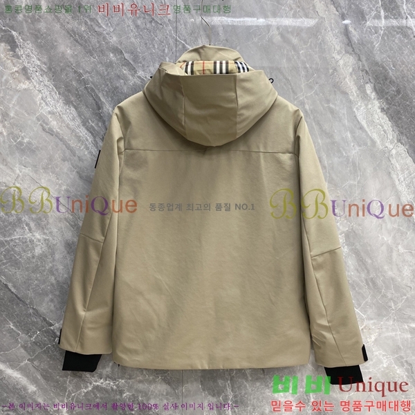 �ְ��� ���� ������ �ٿ� �е� BU4684357-1