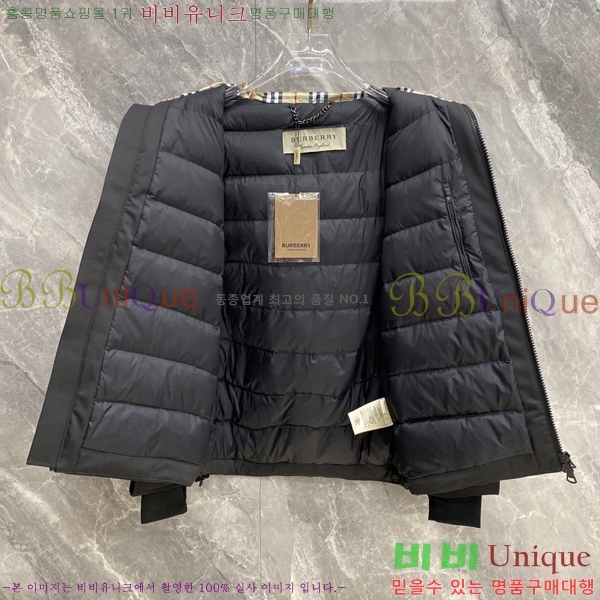 �ְ��� ���� ������ �ٿ� �е� BU4684357-2