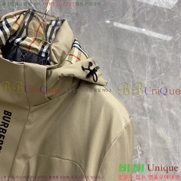�ְ��� ���� ������ �ٿ� �е� BU4684357-3