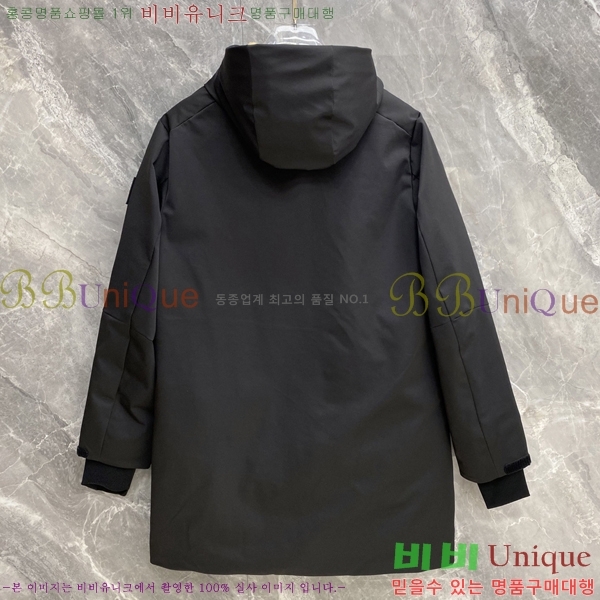 �ְ��� ���� ������ �ٿ� �е� BU4684357-6