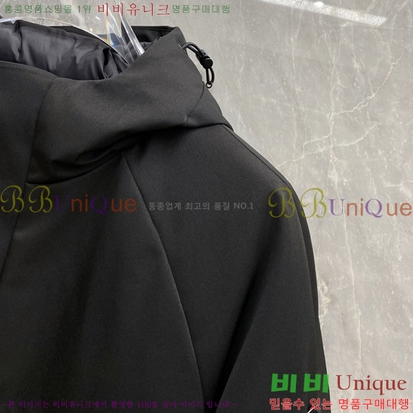 �ְ��� ���� ����� �ٿ� �е� PRA034636-2