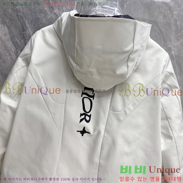�ְ��� ���� ��� �ٿ� �е� DOR034632-1