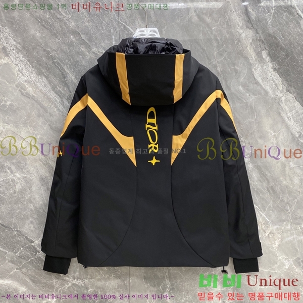 �ְ��� ���� ��� �ٿ� �е� DOR034632-2