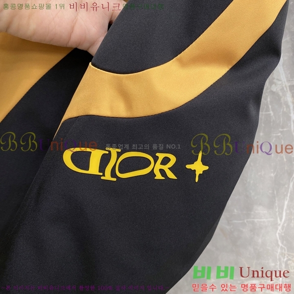 �ְ��� ���� ��� �ٿ� �е� DOR034632-2
