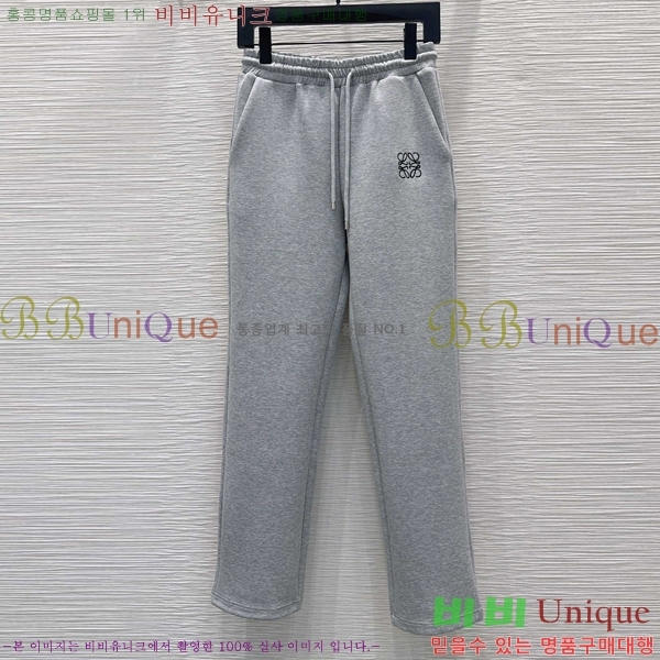 ���� �ο��� ��Ʈ LOE560775-5