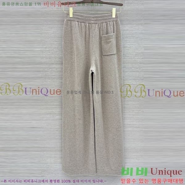 ���� ���ڷ� ��ġ�ڸ� ��Ʈ BC363456-10