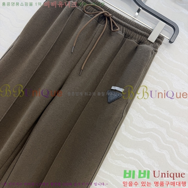���� ����� ��Ʈ PA289099-7
