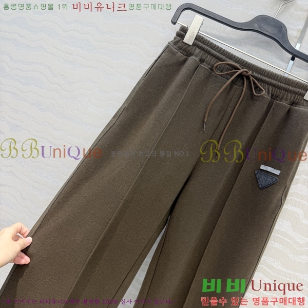 ���� ����� ��Ʈ PA289099-7