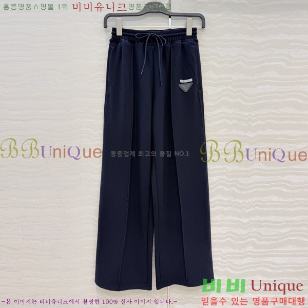 ���� ����� ��Ʈ PA289099-8