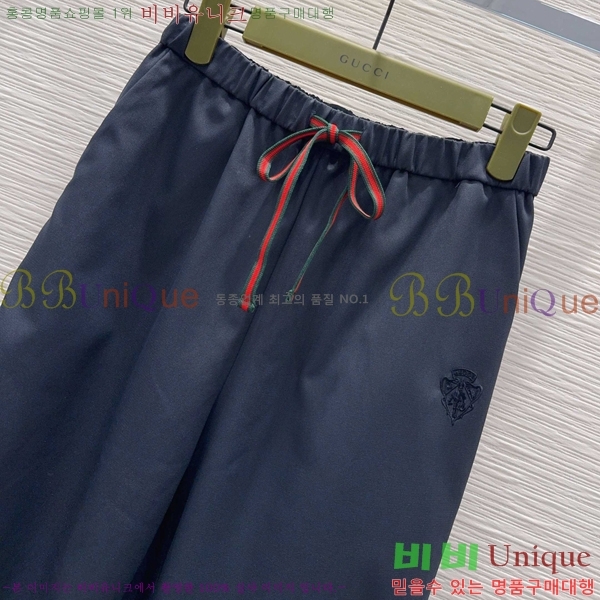 ���� ���� ��Ʈ GU26808-3