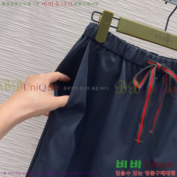 ���� ���� ��Ʈ GU26808-3