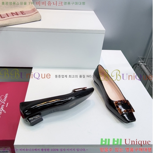 �߷�*�� ������ VA7003691-2