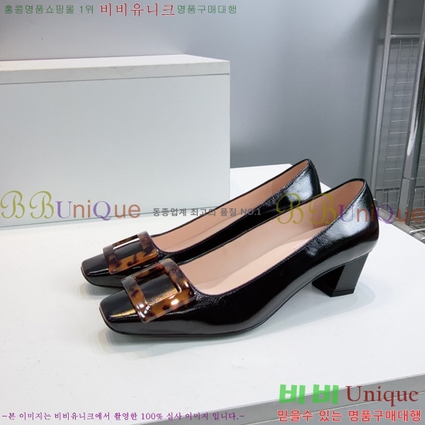 �߷�*�� ������ VA7036224-1 �� 4.5cm