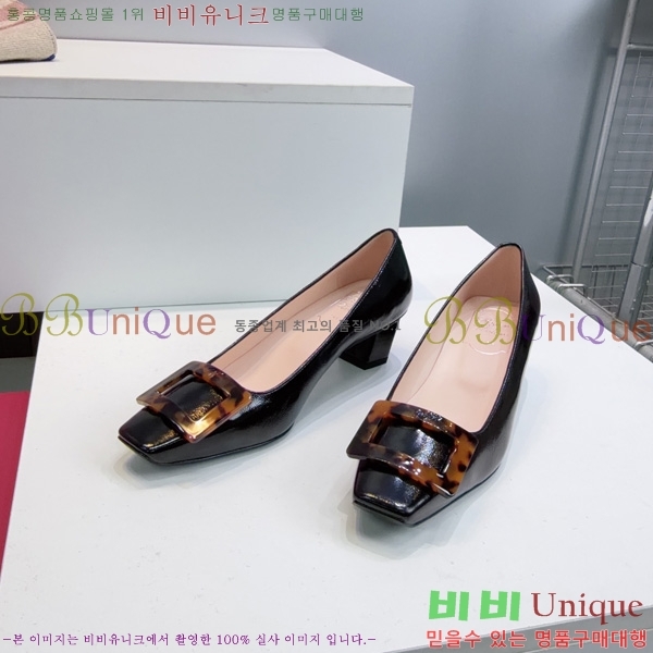�߷�*�� ������ VA7036224-1 �� 4.5cm