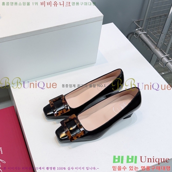 �߷�*�� ������ VA7036224-1 �� 4.5cm