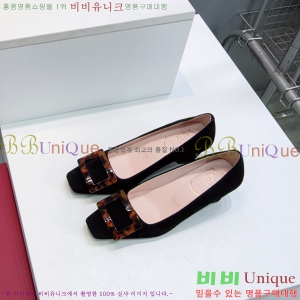 �߷�*�� ������ VA7036224-3 �� 4.5cm