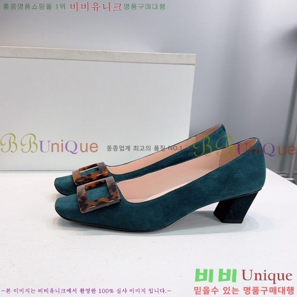�߷�*�� ������ VA7036224-4 �� 4.5cm