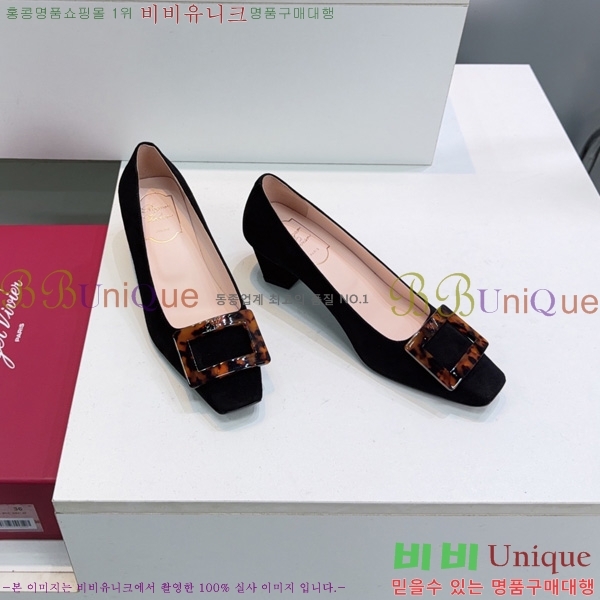 �߷�*�� ������ VA7036224-3 �� 4.5cm