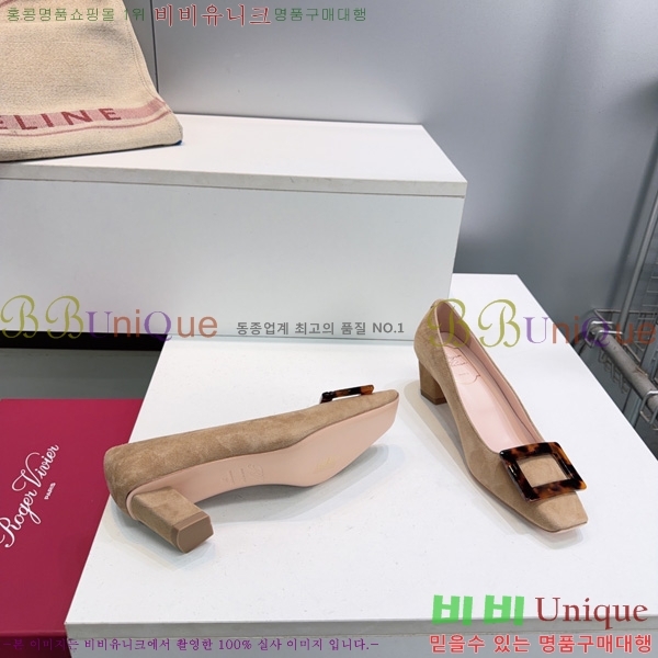 �߷�*�� ������ VA7036224-5 �� 4.5cm