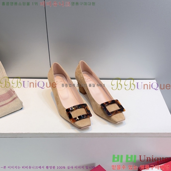 �߷�*�� ������ VA7036224-5 �� 4.5cm