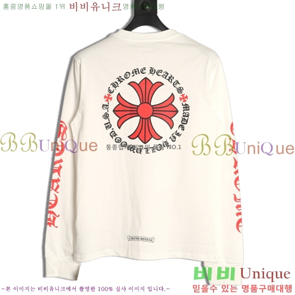 ���� ũ������ ����Ƽ CH842736-2