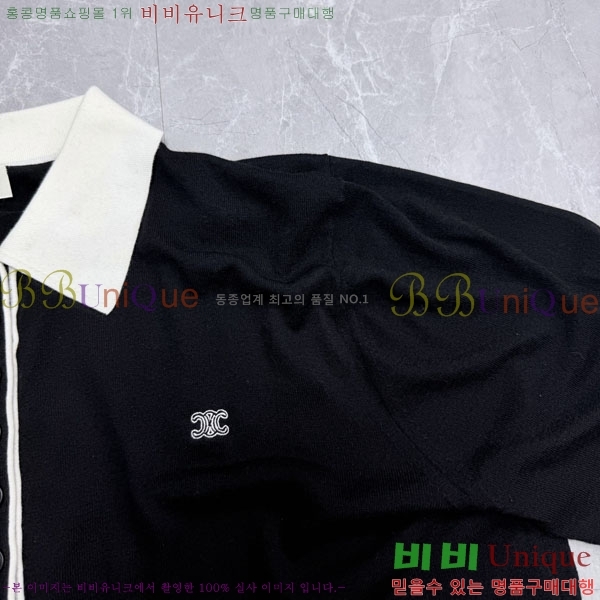 ���� ������ ��Ʈ ���μ��� CE74315-2