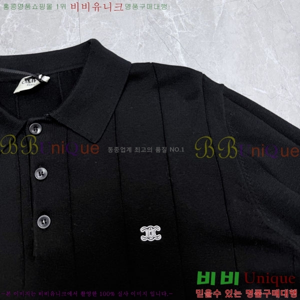 ���� ������ ��Ʈ ���μ��� CE74316-2