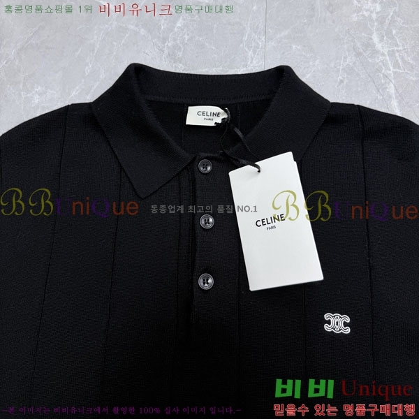 ���� ������ ��Ʈ ���μ��� CE74316-2