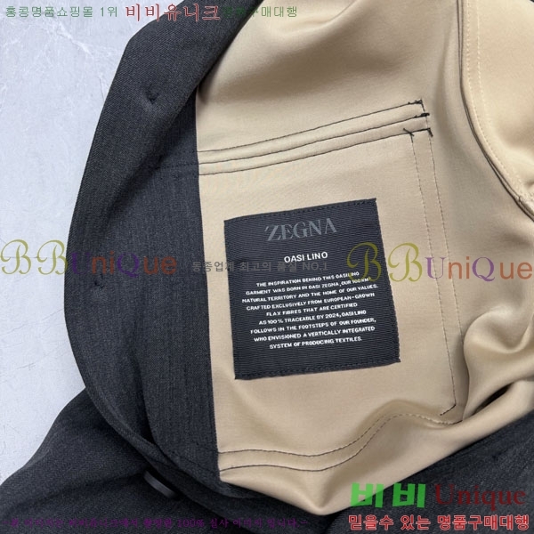 ���� ���� ���� ���� ZN2678625-2