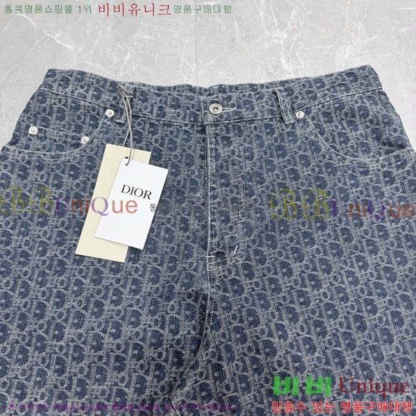 ���� ��� û���� DO614594