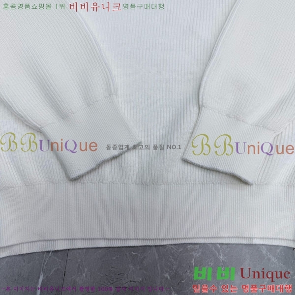 ���� ���ڷ� ��ġ�ڸ� ������ BC658157-1