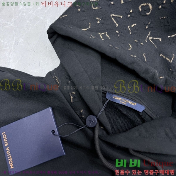 ���� ���̺��� �ΰ� �ĵ�Ƽ LV5172503