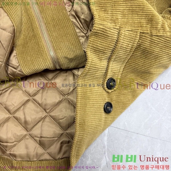 �������� �̿�̿� ��Ŷ MU439158