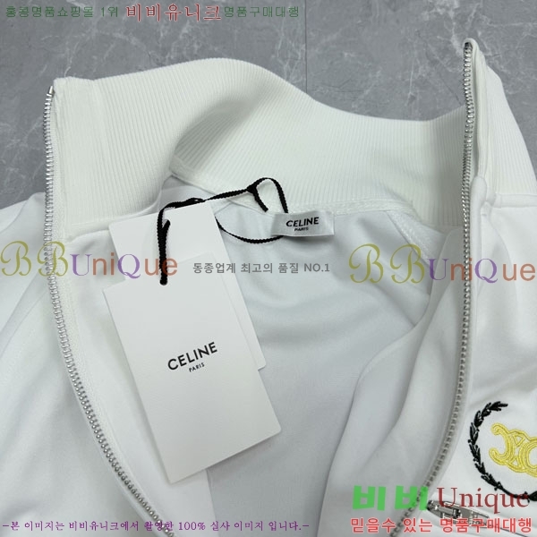 ���� ������ ��Ŷ CEL4304513