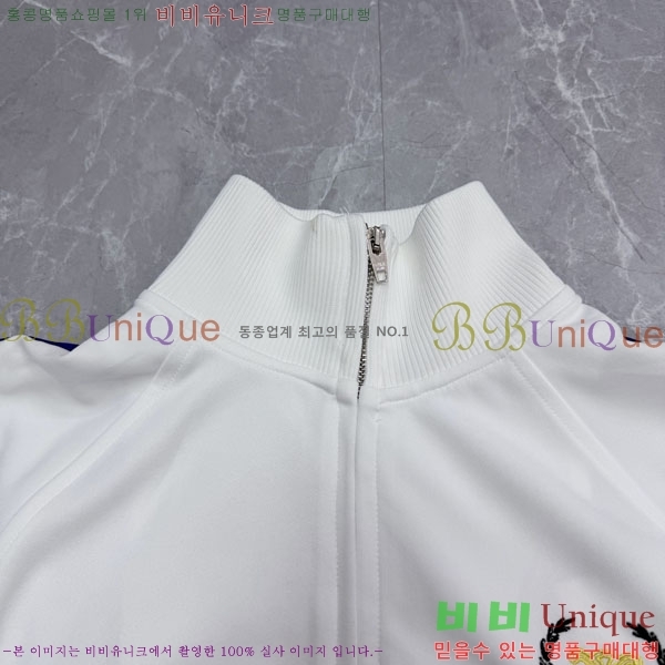���� ������ ��Ŷ CEL4304513