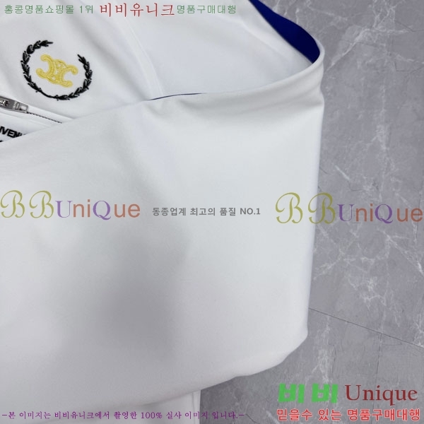 ���� ������ ��Ŷ CEL4304513