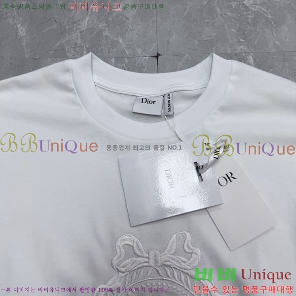 ���� ��� ũ��� ����Ƽ DR26753