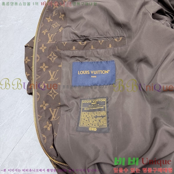 ���� ���̺��� ���� LV5128773