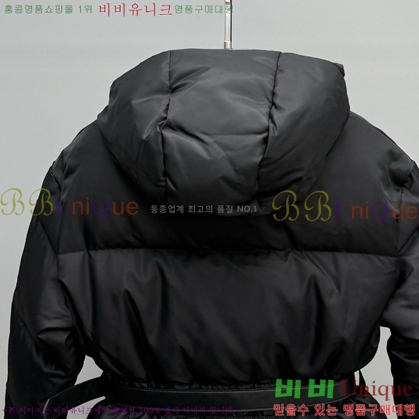 ���� ����� �ĵ� �ٿ� �е� 58PR269169-11