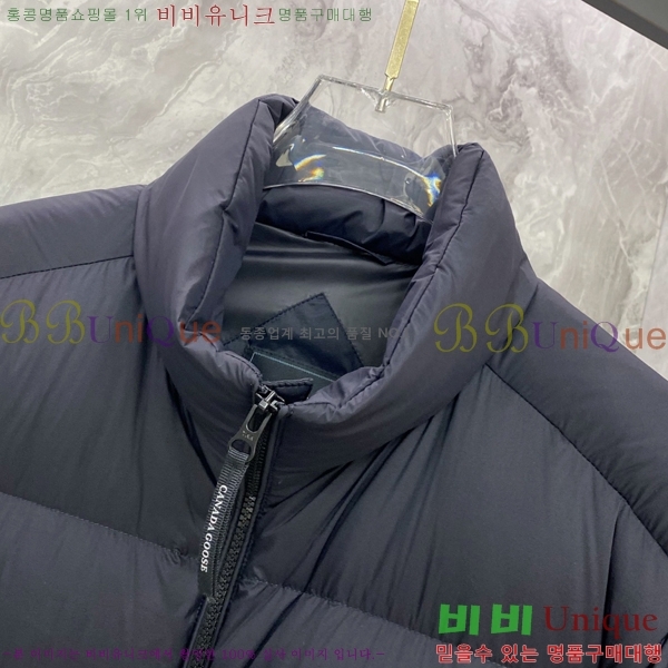 ���� ĳ���ٱ��� �ٿ� �е� CAG487263