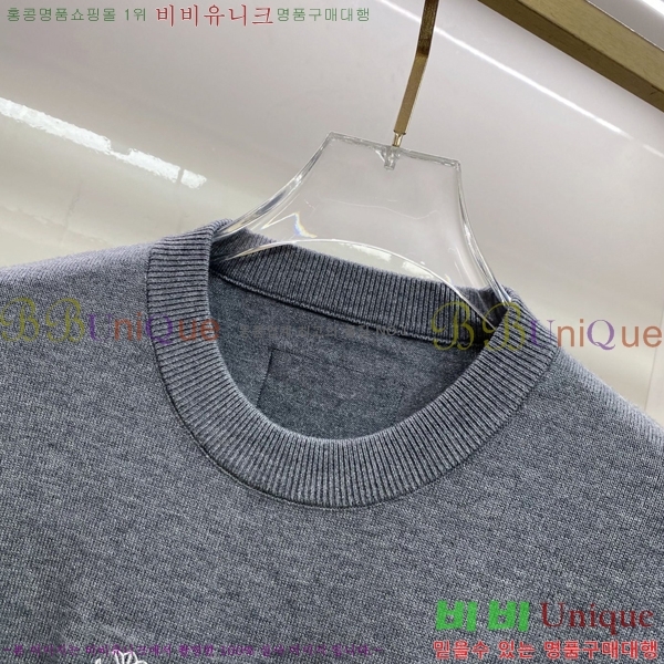 ���� ũ������ ������ CH536879-1