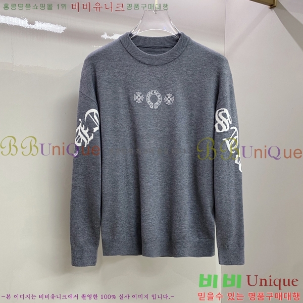 ���� ũ������ ������ CH536879-1