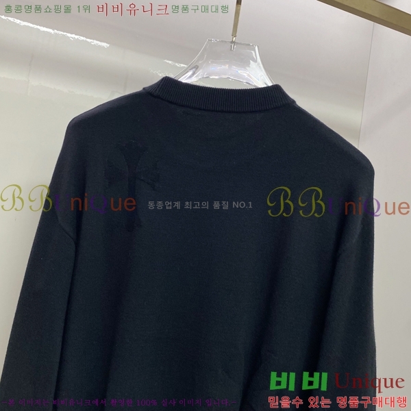 ���� ũ������ ������ CH536879-2