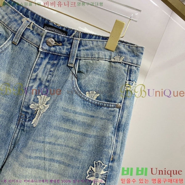 ���� ũ������ û���� CH524397