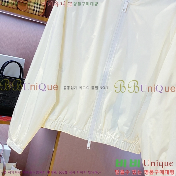 ���� ������ ���� BU4560853-1