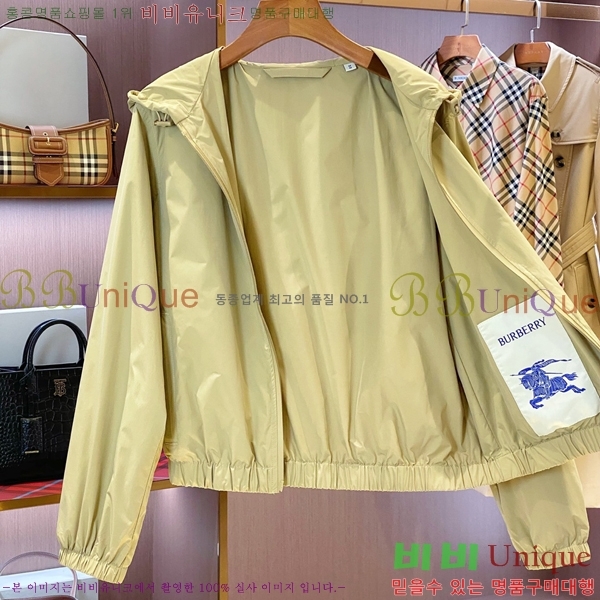 ���� ������ ���� BU4560853-2
