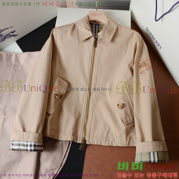 ���� ������ ���� BU4560853-4