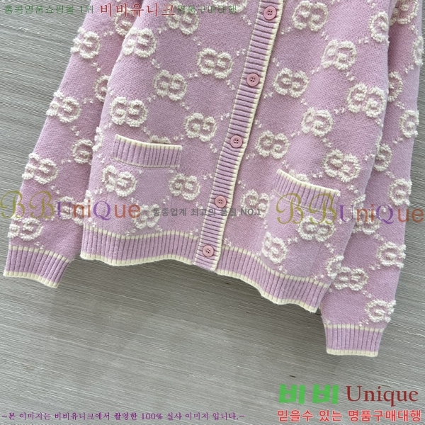 ���� ���� ����� GU70584-5